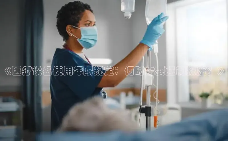 v站体育官网文心一言