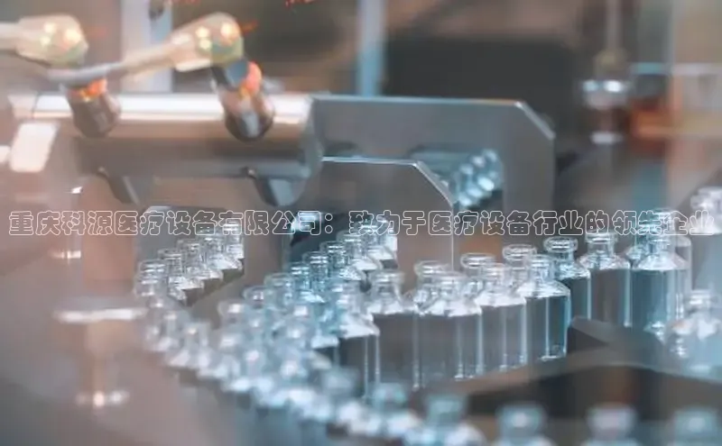 v体育网站诸葛科技