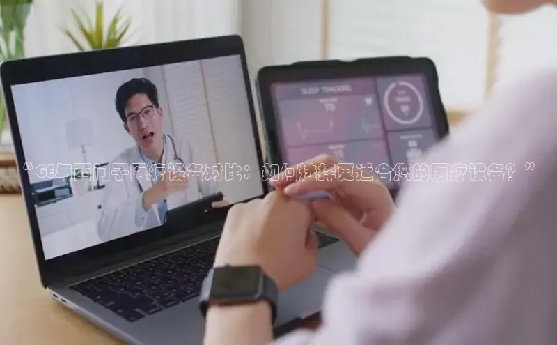 VSports官方网站滴滴出行