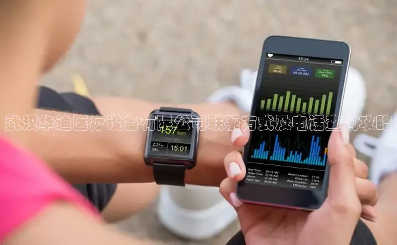 vsport体育下载百度手机助手