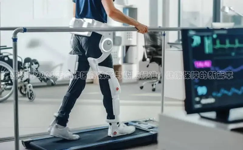 vsport体育网页百度智能门户