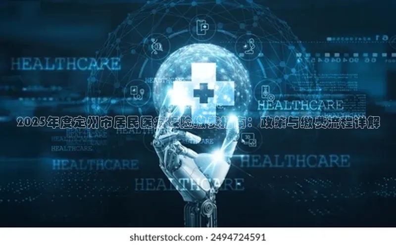 V体育入口官网