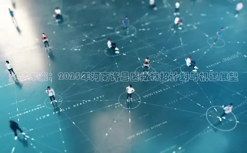 v体育胜利因你精彩