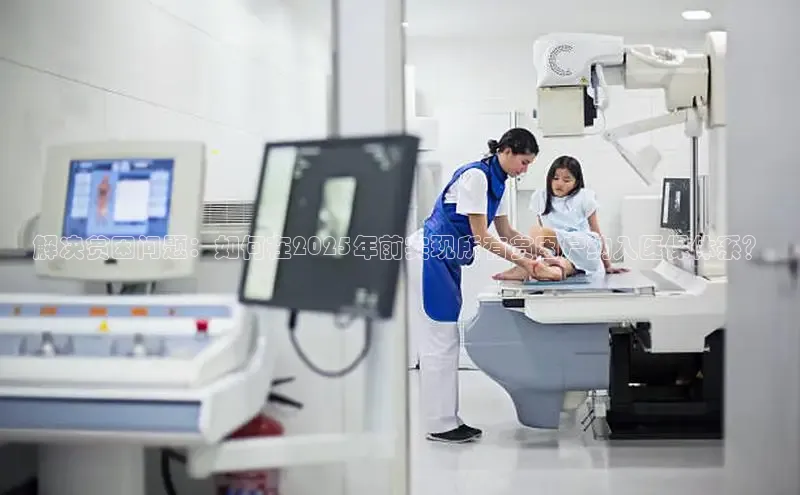V体育网页版入口