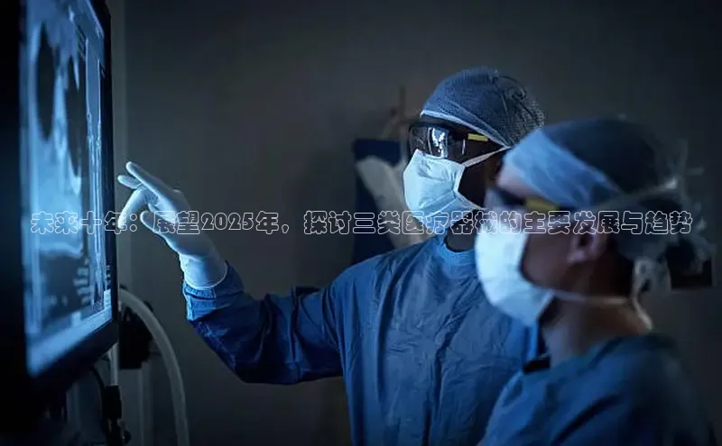 v体育胜利因你精彩