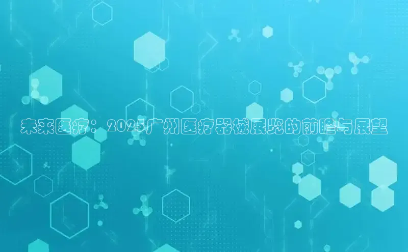 VSPORT官网