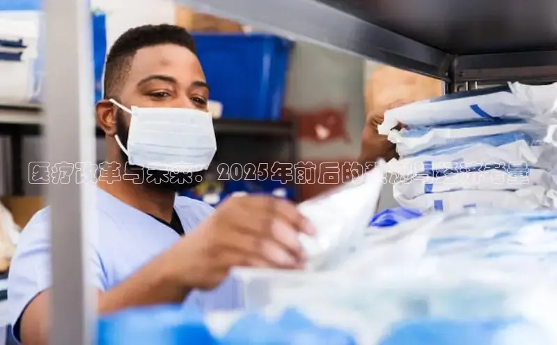 v体育胜利因你精彩