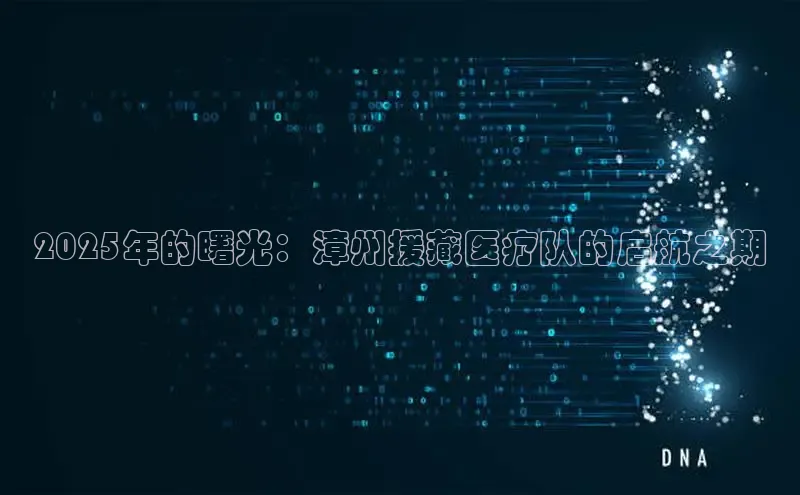 Vsport胜利因你而精彩