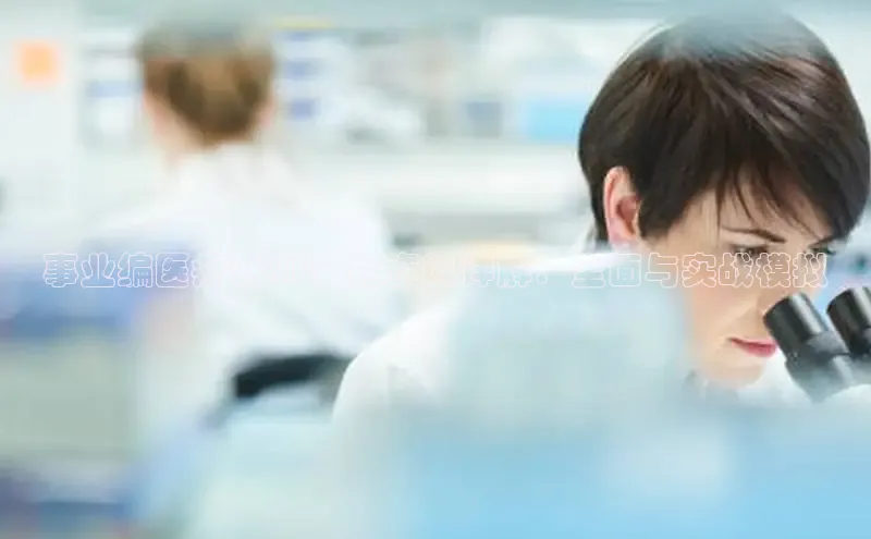 vsport体育在线官网手机版