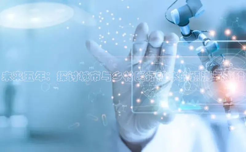 victor胜利体育官网