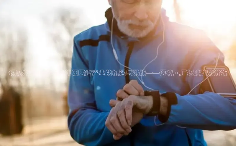 vsports 胜利因您更精彩阿根廷