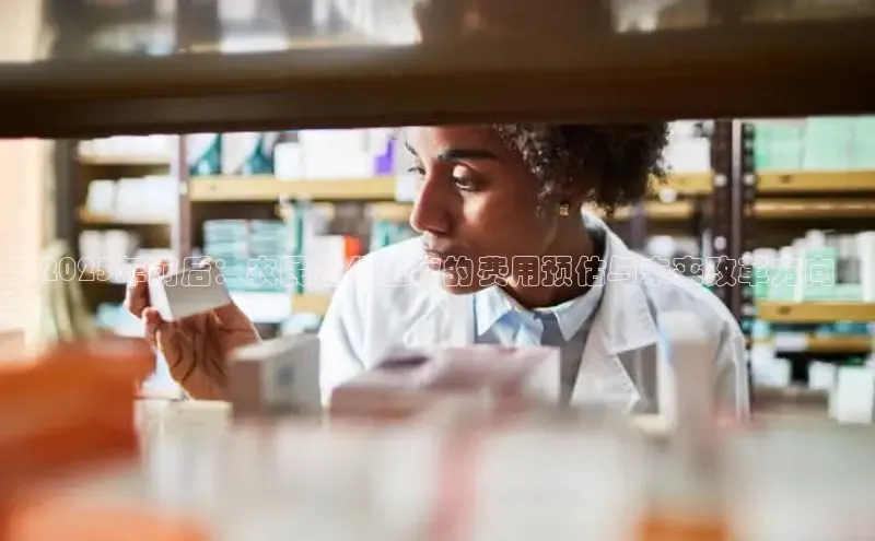 VSport - 胜利因您更精彩