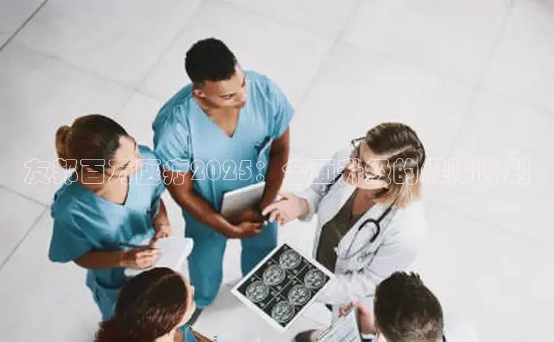 V·体育官方网站