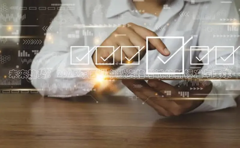 v体育app入口网页版