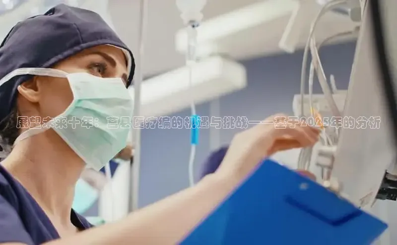 VSport胜利因您更精彩