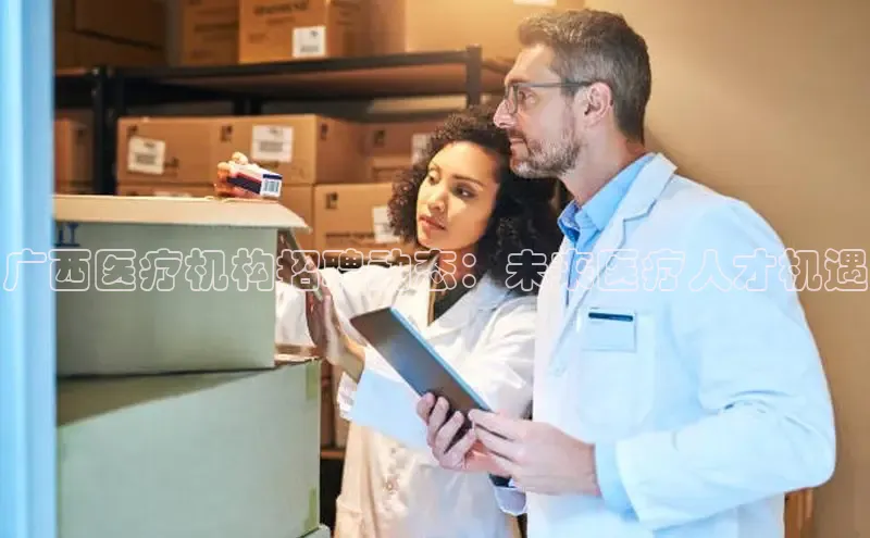 Vsport胜利因你而精彩