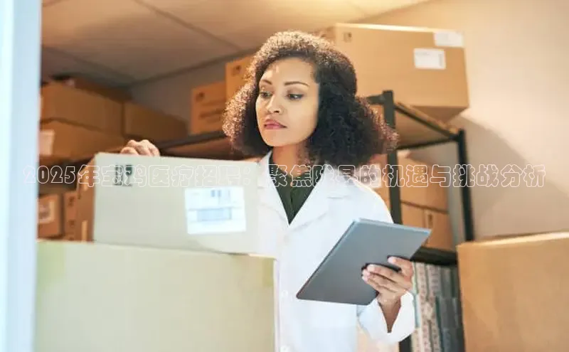 v体育app入口网页版