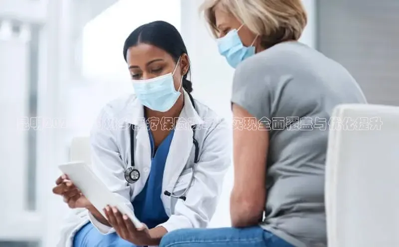 VSports在线登录入口