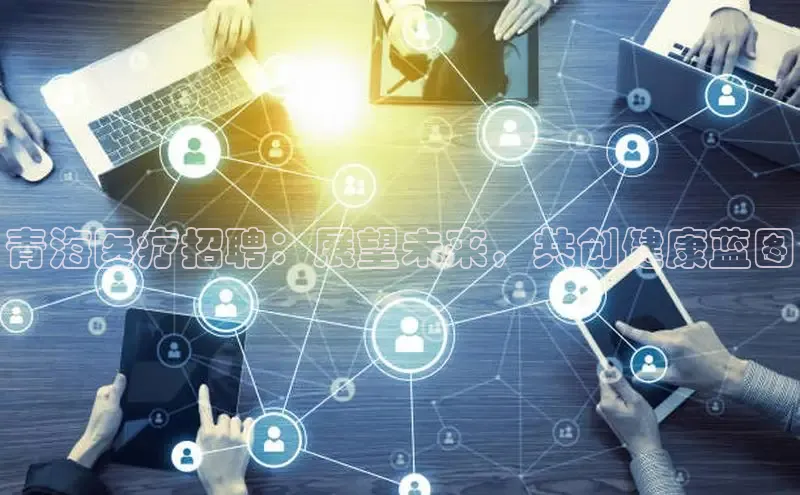 Vsport胜利因您更精彩v体育