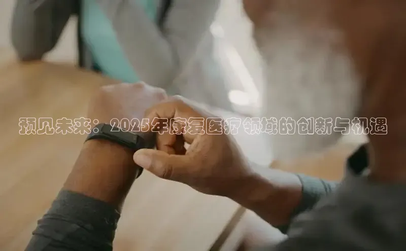 vsports 胜利因您更精彩阿根廷