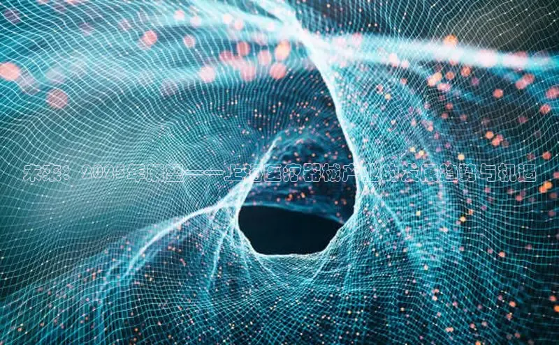 vsport体育在线比赛直播入口