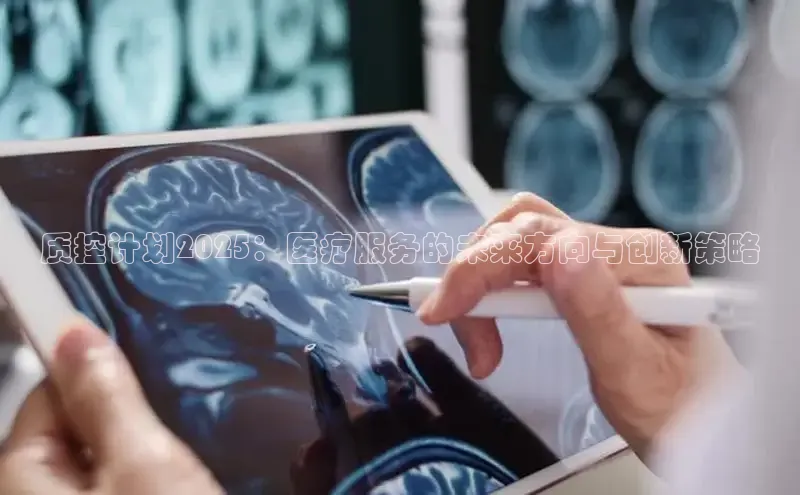 vsports 胜利因您更精彩阿根廷