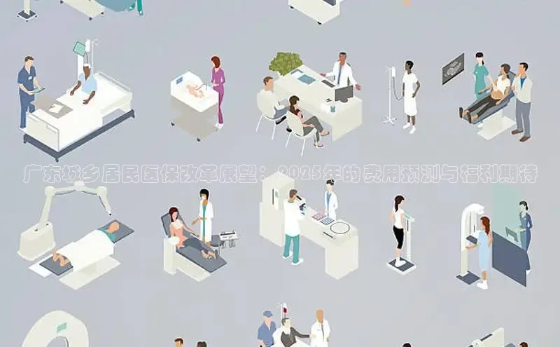 v体育app入口网页版