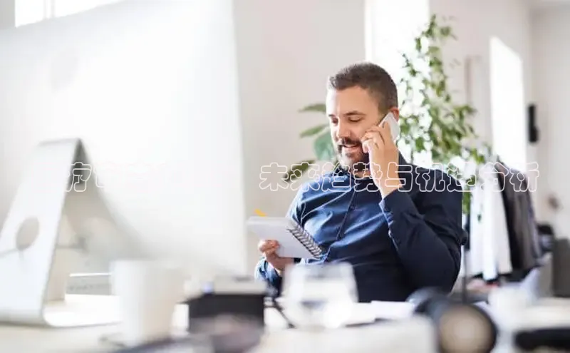 V·体育官方网站