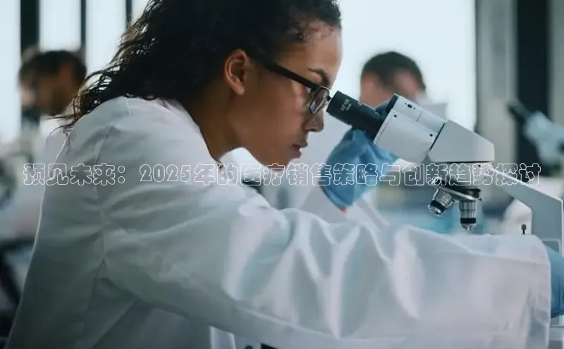 v体育app入口网页版