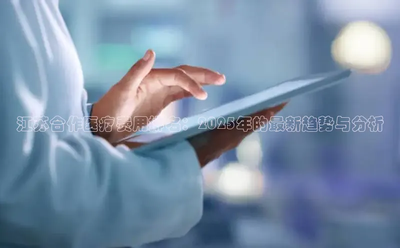 V体育网页版入口