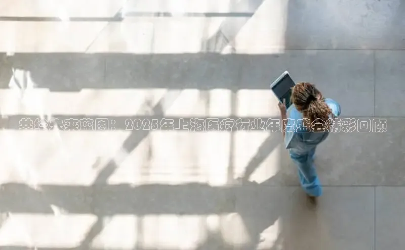 vsport-胜利因官网入口