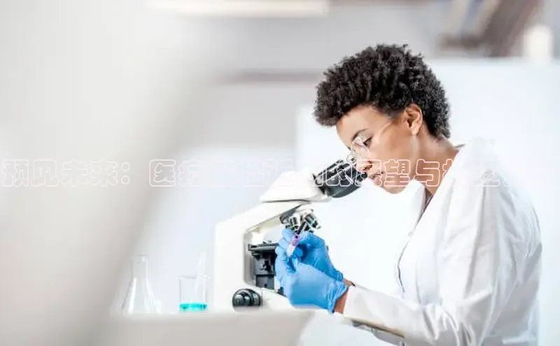 vsport体育在线官网