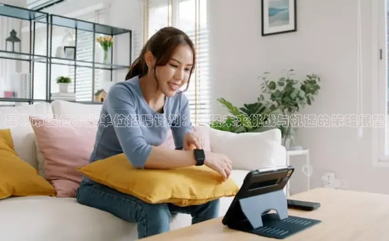 vsports足球官方网站