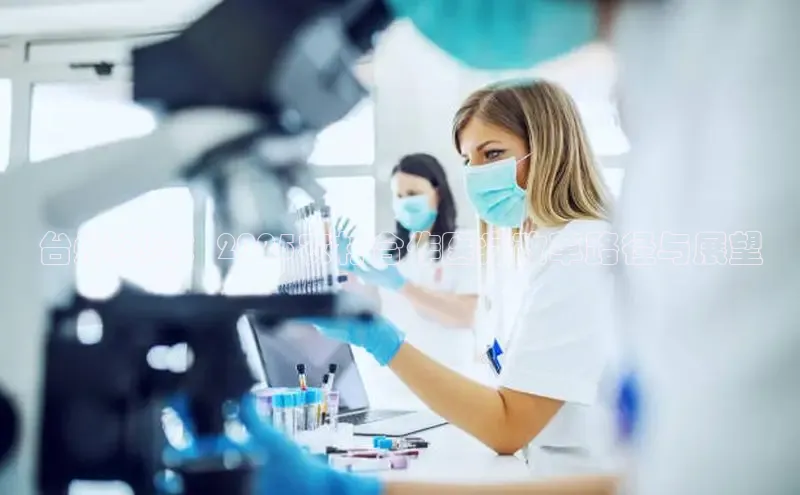 Vsport体育官方网站入口