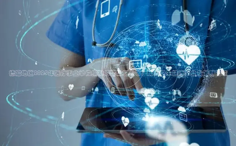 vsport-胜利因官网入口