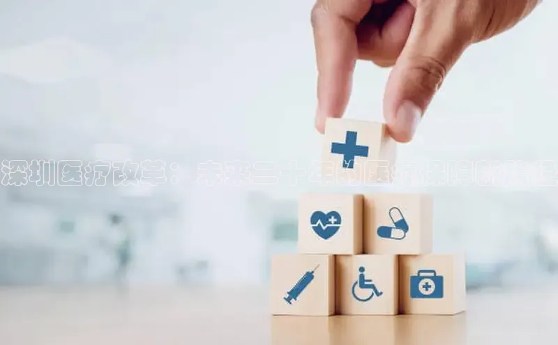 VSports在线登录入口