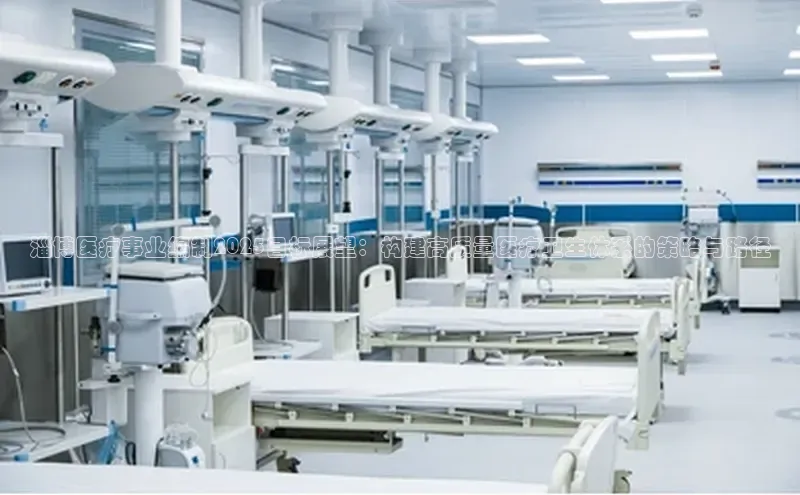 vsport胜利因您而精彩