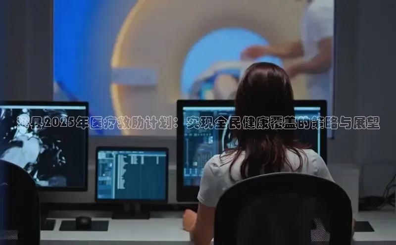 Vsport体育官方网站入口