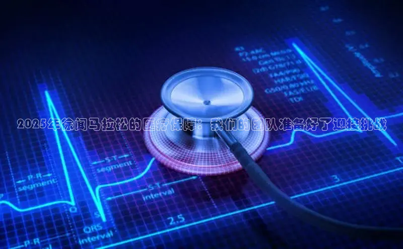 vsport体育最新消息