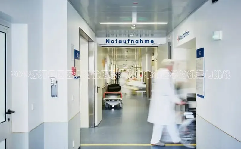 v体育胜利因你精彩