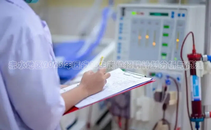 vsport体育在线官网