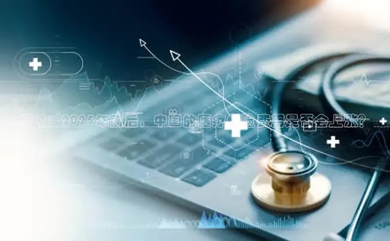 VSports在线登录入口