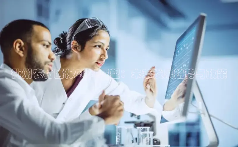 Vsport胜利因您更精彩v体育