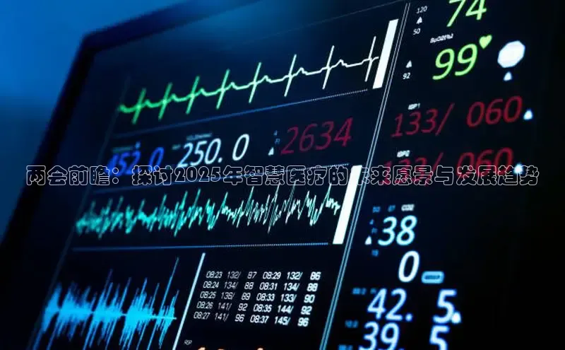 Vsport胜利因你而精彩