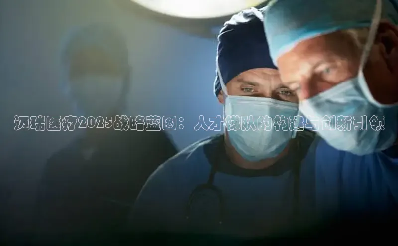 Vsport体育官方网站入口