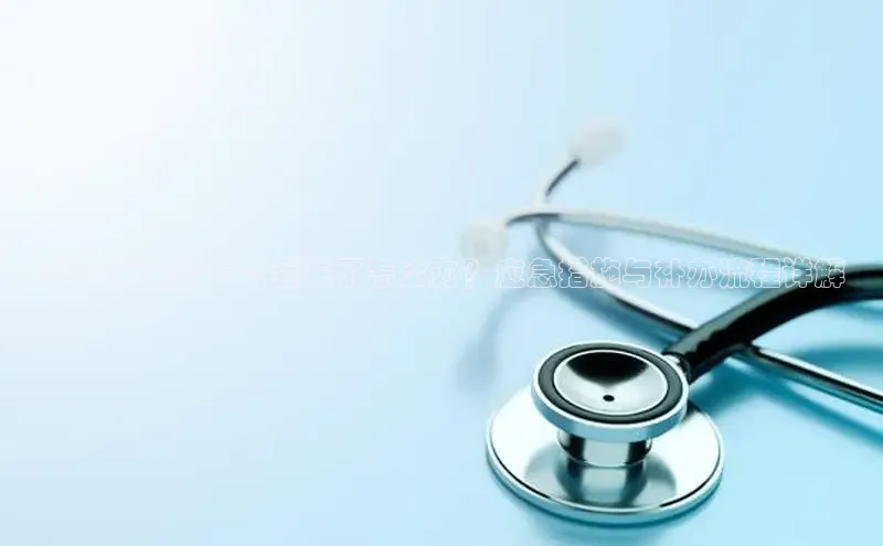 Vsport胜利因你而精彩