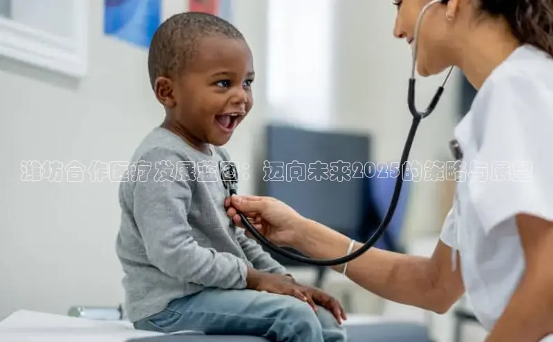 vsports 胜利因您更精彩阿根廷