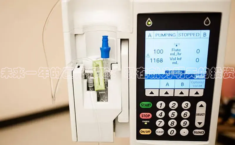 VSport胜利因您更精彩