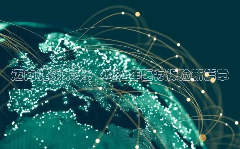 Vsport体育APP下载