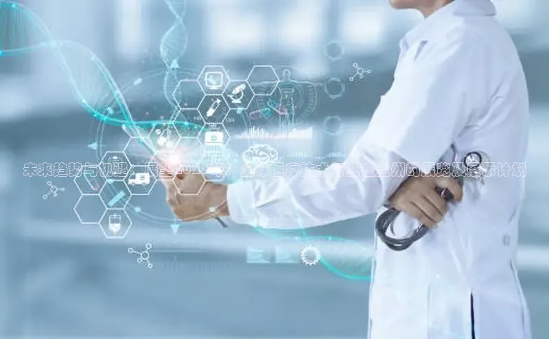 VSport胜利因您更精彩